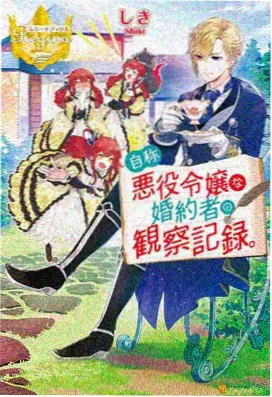 要听爸爸的话高人气剧集